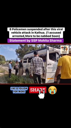 8 Policemen suspended after this viral vehicle attack in Kathua. (1 accused arrested,More to be nabbed Soon) | Sandybridge SandyBridge Sandybridge