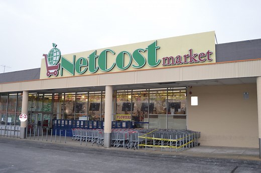 NetCost Market Philadelphia Grocery Store