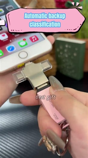 The Easiest Way to Auto Backup Photos from Phone & Computer#jsljdtdc#usbdrive#giftideas#AutoBackup