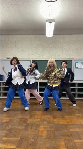 さくら先生からダンス習いました‼️誰が一番うまく踊れてる？ #おさき #ウンパルンパ