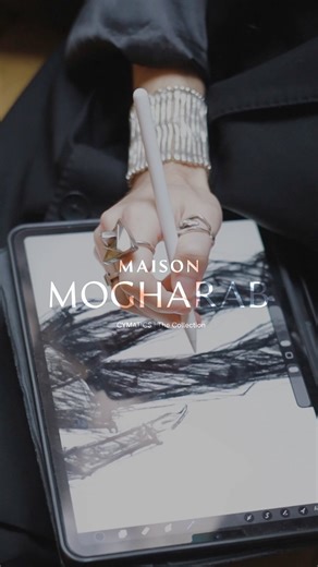 What does sound look like when it becomes form? CYMATICS by Maison Mogharab transforms resonance into design, a study of vibration, frequency, and geometry translated through movement, silhouette, and texture. Each piece embodies an energy made visible: fluid, architectural, and deeply human. This is not just a collection. It’s a continuum, where sound becomes shape, and emotion becomes fabric. #MaisonMogharab #CYMATICSCollection #FashionAsResonance #SonicArchitecture #ParisFashion | Maison Mogh