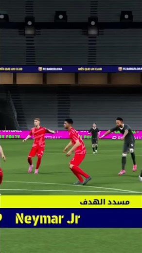 neymar blitz curl🔥🌪
