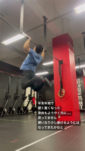 #クロスフィット 【Butterfly Chest to bar Pullup】今はストレッチの種目として笑