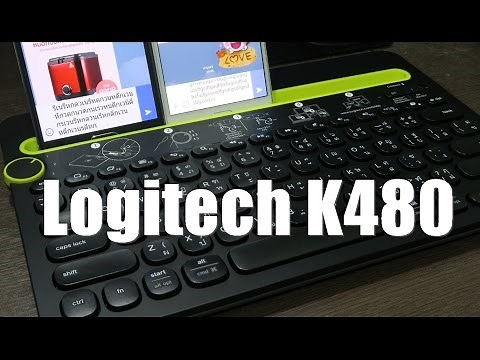 รีวิวคีย์บอร์ดบลูทูธ Logitech K480 และวิธีการใช้งานแบบละเอียด
