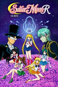 Sailor Moon R: The Movie - The Promise of the Rose Streaming - Where to Watch Online