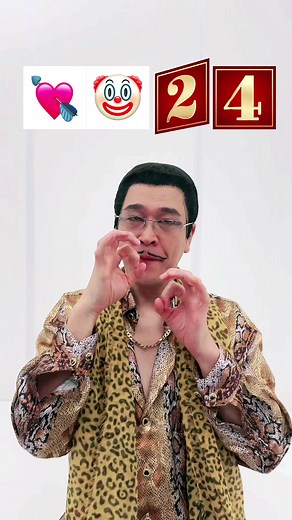 Let's try fortune-telling for the year 2024!！2024年を占ってみましょう！#PIKOTARO #PPAP #ピコ太郎 #2024#fortuneしか勝たん