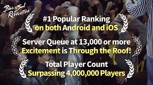7.8K views · 79 reactions | The popular fantasy martial arts action game, Blade & Soul: Revolution, is coming to mobile! Let us know if you've pre-registered in the comments! https://bnsrev.netmarble.com/ | Blade & Soul: Revolution | Facebook