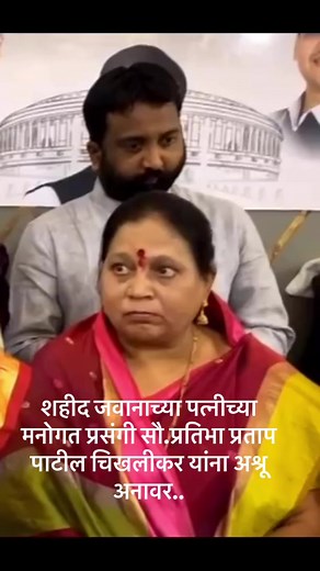 6.1K views · 88 reactions | Marathi Now Tv on Reels | Facebook