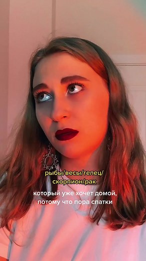 Exploring Unique Transparent Objects in Everyday Life