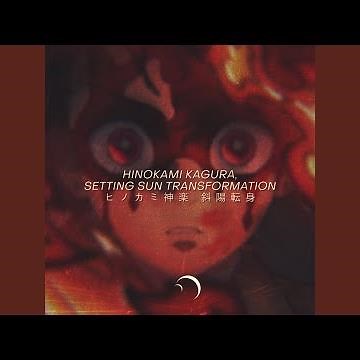 Hinokami Kagura, Setting Sun Transformation