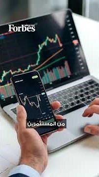 GCC Asset Growth Hits Decade High