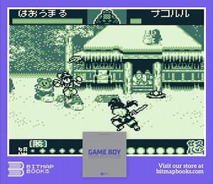 Game Boy: The Box Art Collection From Batman to Bomber Man, Zelda to ZOOP, the Game Boy boasted every type of genre. Remind yourself of the games you owned, and discover some you’ve never heard of, in Game Boy: The Box Art Collection. Check it out: https://www.bitmapbooks.com/collections/all-books/products/game-boy-the-box-art-collection #bitmapbooks #book #retrogaming #retrogames #gaming #gameboy #nintendo #boxart #art #bookstagram #booktok #fyp #samuraispirits | Bitmap Books | Facebook