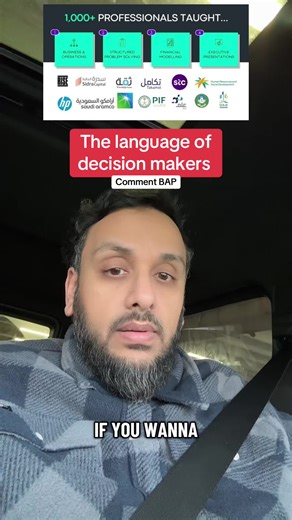 Protect yourself from AI