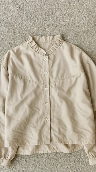 Korean Style Outer Outfit Ideas with Jackets