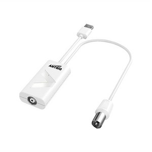 Antsig USB Inline Amplifier