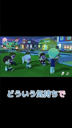 What to do if the audience looks strange during a surprise live performance... [Tomodachi Collect...