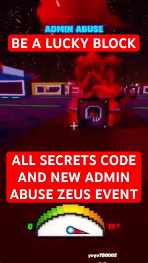 Be A Lucky Block [TYCOON] MAP FORTNITE CREATIVE Ferins ALL SECRETS CODE NEW ADMIN ABUSE ZEUS #shorts