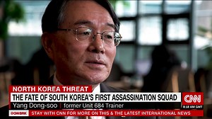 Assassination squad trained to kill Kim Jong Un | CNN