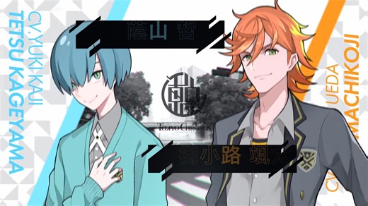 3.2K views · 22 reactions | 《Tokyo Chronos & Altdeus: Beyond Chronos 》雙重包 即將在2024年8月1日於NS平台推出 「一般版」與「豪華版」，支援中文 | 傑仕登 Justdan | Facebook