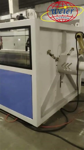 PVC pipe extrusion line #machine #factory #factoryproducts #pipelining