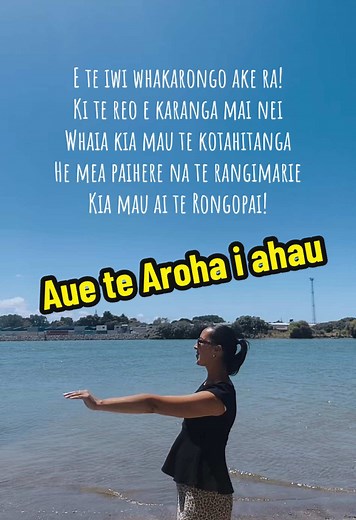 Aue Te Aroha: Celebrating Māori Love and Unity
