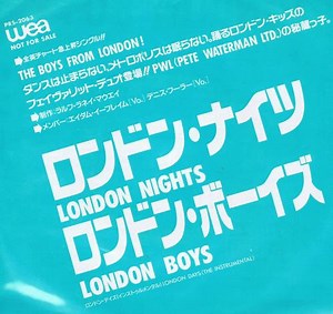 London Boys - London Nights