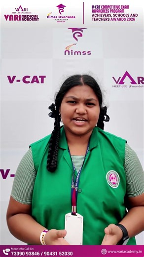 Best NEET & JEE Coaching Awareness Program, Coimbatore - 2026 | Vari Academy V-CAT #neet #jee2026
