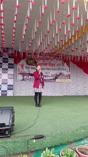 Alpine Academy on Reels