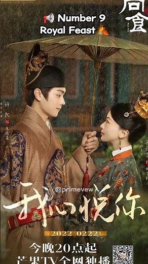 Top 10 Romantic Chinese Historical Dramas | #chinesedrama #drama #asiandrama #primevew