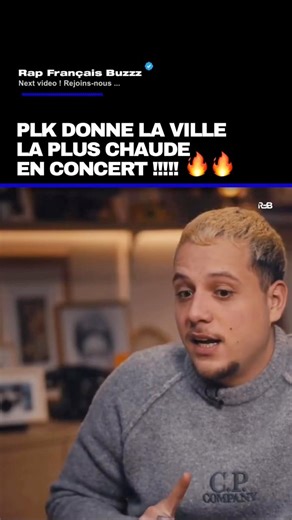 PLK reveals the city with the hottest crowd in France!! 🔥 Join us