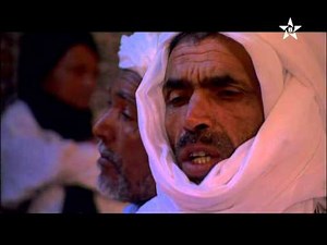 TAMAZIGHT TV - MOROCCO
