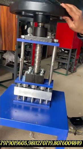 Samrani Cup Manufacturing Machine | Best Small Scale Business Idea | Earn Monthly Profit