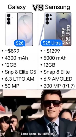 s26 vs s26 ultra📲🏆 #msteffects #tech #samsung #youtube #shorts #smartphone #shorts #youtubeshorts #f