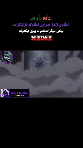 7_foRyOuUuU على TikTok