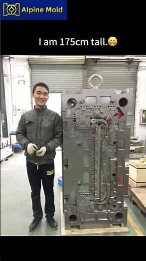 Automotive sunroof injection mold