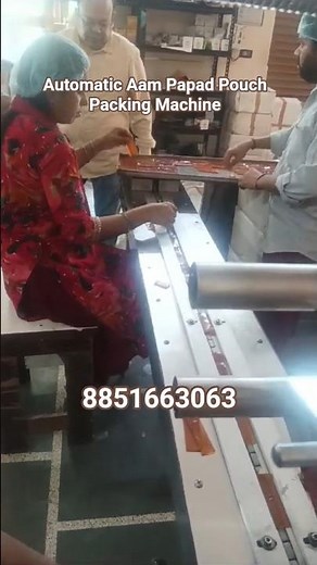 Automatic Aam Papad Pouch Packing Machine #aampapad #mangofruitlather #Amba vadi packing machine