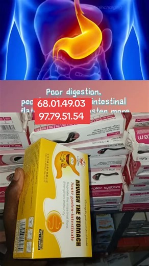 #fyp #video #pourtoi #tchadienne🇹🇩