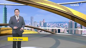 98K views · 2.9K reactions | Taiwan's first domestically-made submarine prototype, known as the Hai Kun, has been spotted floating in a harbor in southern Taiwan, reportedly undergoing testing. | TaiwanPlus News | Facebook