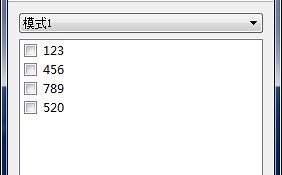 Qt 12 : QListWidget Class (列表控件)