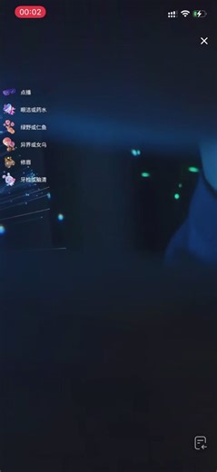 自用 ASMR｜【库库助眠】4.22晚间助眠直播录屏 有人声 幻境、星空凝视、脆脆鲨、鬼妈妈、眼检、梳头、时空隧道、肠检、眼睛抽丝、绿野仙踪、鬼妈妈