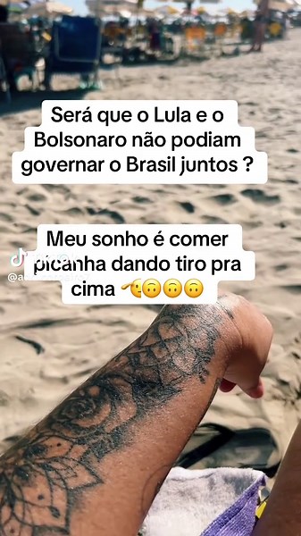 @Adri Cordeiro @Adri Cordeiro @Adri Cordeiro