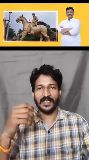 437 reactions · 55 shares | Great Job RRR ఇలా మిగతా MLA లు ఎందుకు...