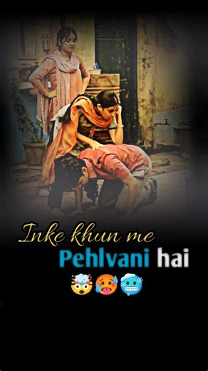 Inke khun me pehlvani hai 🤯🥵🥶 || #shorts #movie #bollywood #dangal #trending #viral #edit