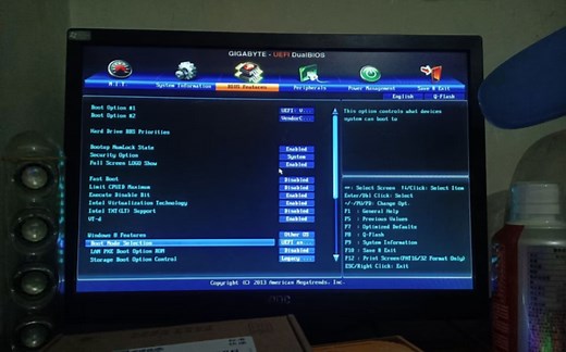 成功解救网友的老电脑并激活Windows 7系统