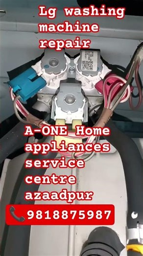 lg washing machine repair