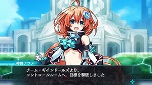 Tokyo Clanpool Will Have You Break Demon Tower Walls