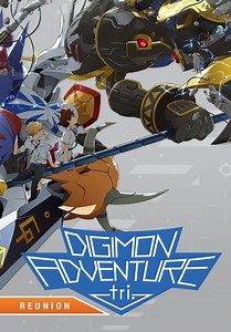Digimon Adventure tri. 1: Reunion (Dubbed) (2015)