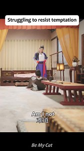 3.9K views · 18 reactions | Almost lost control! #我的宠物少将军 #BeMyCat #肖凯中 #田曦薇 #XiaoKaizhong #TianXiwei #中国电视剧 #chinesedrama #cdrama #酷看独播剧场 #KukanDrama | 酷看独播剧场 | Facebook