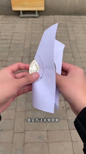 Unveiling the Magic: Mastering Spatial Transformations