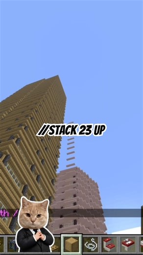 Cómo hago un ￼edificio con el mod world edit 👍